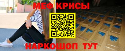 синтетический гашиш Малоярославец