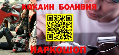 стаф Малгобек