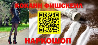 стаф Малгобек
