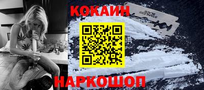 синтетический гашиш Малоярославец