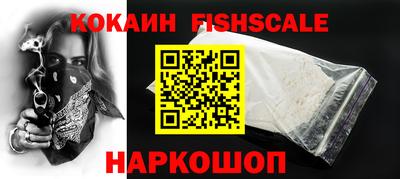 стаф Малгобек