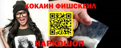 СК Мариинск