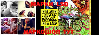 синтетический гашиш Малоярославец