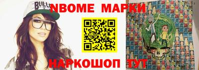 синтетический гашиш Малоярославец
