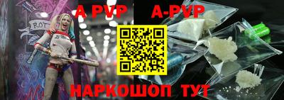 синтетический гашиш Малоярославец