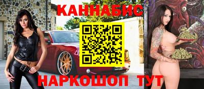 стаф Малгобек