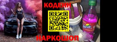 СК Мариинск