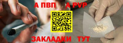 СК Мариинск