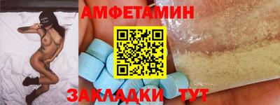 синтетический гашиш Малоярославец