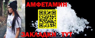 синтетический гашиш Малоярославец