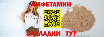 СК Мариинск