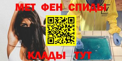 стаф Малгобек