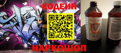 стаф Малгобек