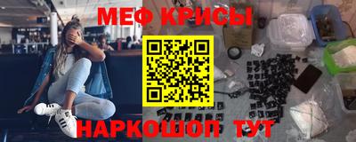стаф Малгобек