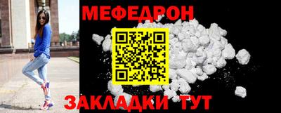 синтетический гашиш Малоярославец