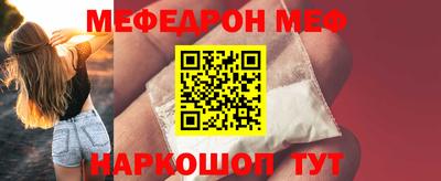 синтетический гашиш Малоярославец